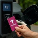 월드컵충전소 이미지