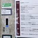 강북문화예술회관 2층