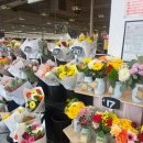 피크닉마트 이미지