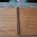 폴리 하우스 이미지