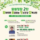 성모정신건강의학과의원 이미지