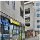 수원용인행정사사무소 이미지