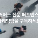 명품장례컨설팅 이미지