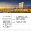 마포태영데시앙루브 이미지