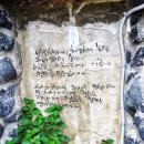 함덕환승정류장 이미지