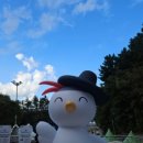 동래구 관광안내소 이미지