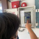 낙원종합약국 이미지