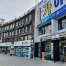 홍사소극장 네이버블로그