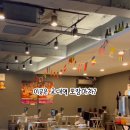 서초대로46길 100 이미지