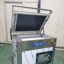 케이엠디 이미지