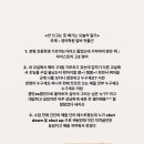 뚜레쥬르석현점 | 영어학원 알바 후기 👩🏻‍🏫🤍