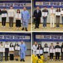 한아의료재단 이미지