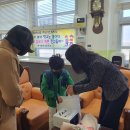 여수봉산초등학교 이미지