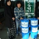 아동4통 이미지