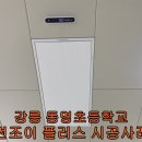 동명에너지 이미지
