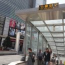 충무로역 4호선 이미지