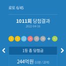 지에스25대전코젤점