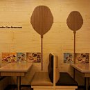 국수나무동림점 이미지