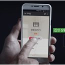 열림카서비스 네이버블로그