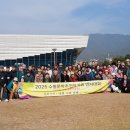 의림지 역사박물관 이미지