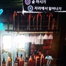 쿠마쿠마 이미지