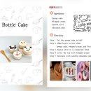 아산테크노밸리EiE어학원 이미지