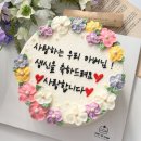타임투글로우(TIME TO GLOW) 네이버블로그