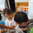 추동마을 이미지