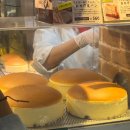 상노 | [오사카] 리쿠로 오지상노 미세 난바 본점 후기