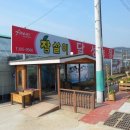 상리농장 네이버블로그