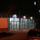 K2세차장 이미지