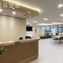 부흥로294번길 | 인천 부평 요양원 정담요양원 입소 전 상담 후기