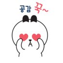 파인트리펜션 이미지