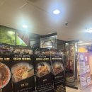 상동프라자(모닝글로리) 네이버블로그