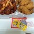 멕시칸 거모점