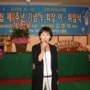 자혜학교 이미지