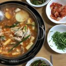 동대닭한마리 네이버블로그