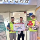 고릴라신경외과