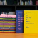 (주)개성상인 이미지