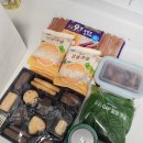 어여가세 이미지