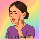 프롤로의원 | 턱관절 프롤로 주사, 치료 효과 및 후기 〈턱 전문의 작성〉