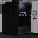 k2무인텔 이미지