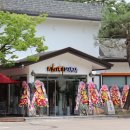 오산오리농장 이미지