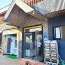 이마트24태안청포대점 이미지