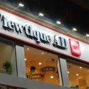 서미남미용실 이미지