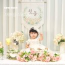아침햇살의미소 | [베베숲 스튜디오] 따뜻한 햇살 아래 담는 미소, 안양사진관 추천 리스트 1순위인 이유