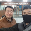 브레인파워복싱파이터