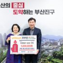 주식회사 다온 이미지