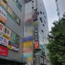 함께해요노래연습장 이미지