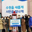 재미나라어린이집 이미지